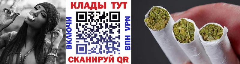 Какие есть наркотики Моздок APVP  Codein  АМФ  Бошки Шишки  ГАШИШ 