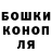 ГАШИШ убойный Magomedrasul Rasulov