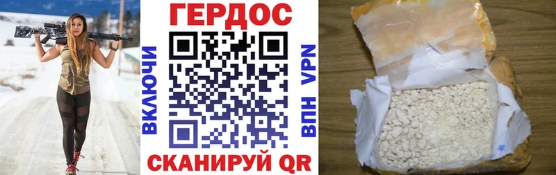 где купить наркотик  Моздок  ГЕРОИН Афган 
