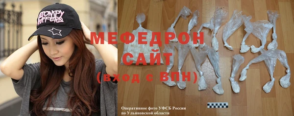 спайс Карпинск