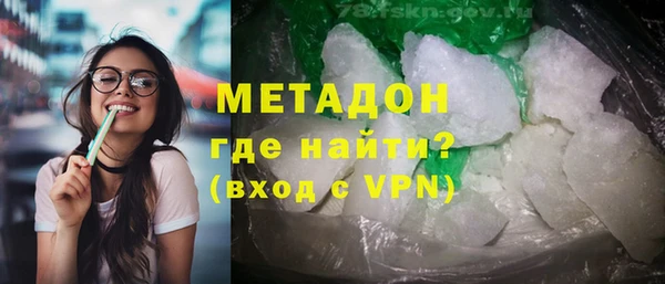 спайс Карпинск