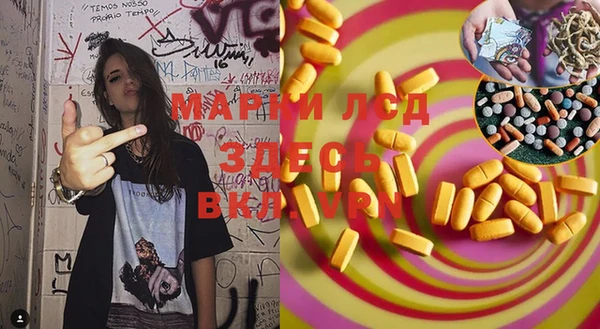 спайс Карпинск