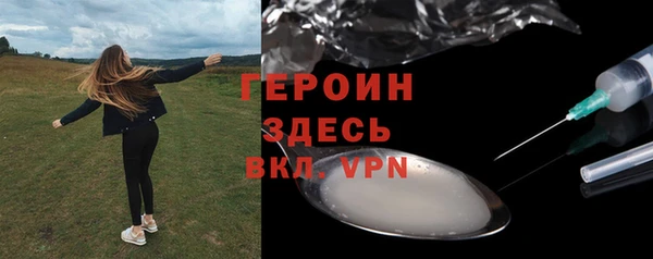герыч Касимов