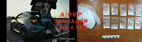 МДПВ Карталы