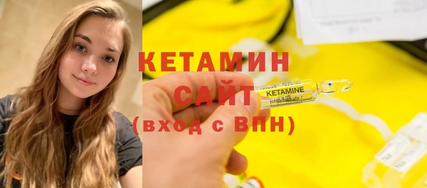 МДПВ Карталы