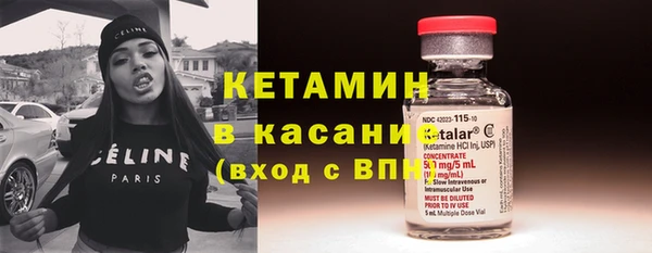 герыч Касимов
