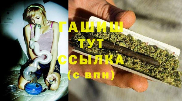 герыч Касимов