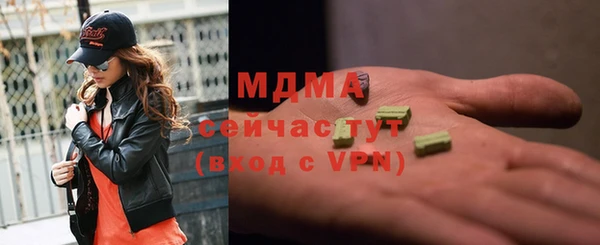 спайс Карпинск