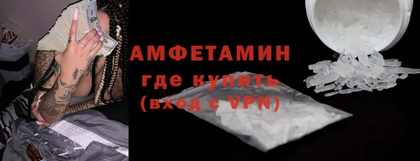 герыч Касимов