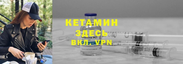 МДПВ Карталы
