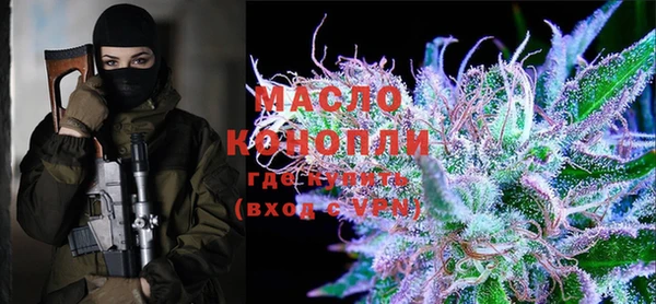 герыч Касимов