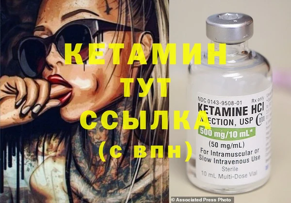 герыч Касимов