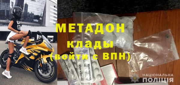 герыч Касимов