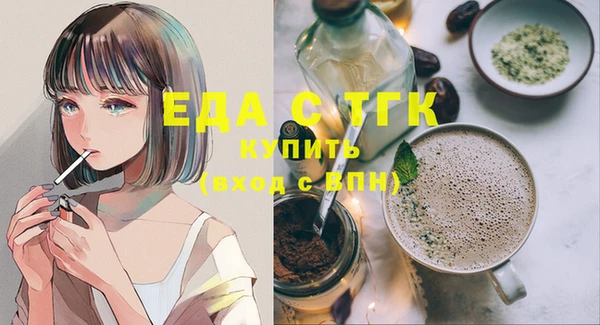 МДПВ Карталы