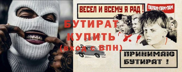герыч Касимов