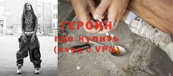 МДПВ Карталы
