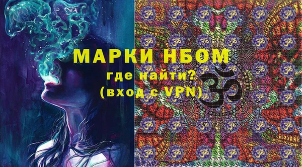 герыч Касимов