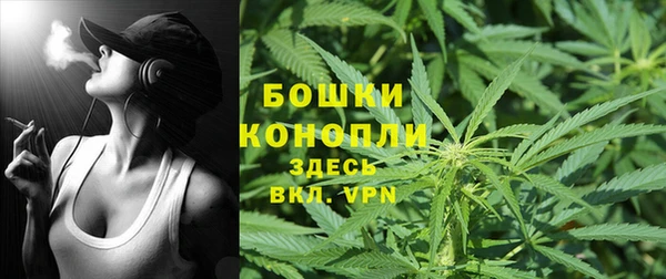 МДПВ Карталы