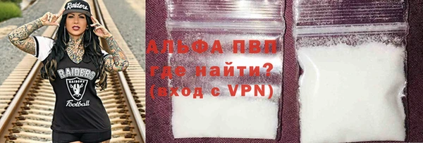 ПСИЛОЦИБИНОВЫЕ ГРИБЫ Нижний Тагил