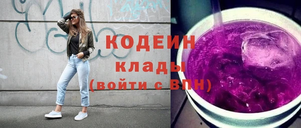 герыч Касимов