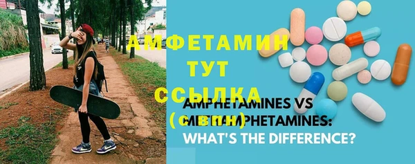 МДПВ Карталы