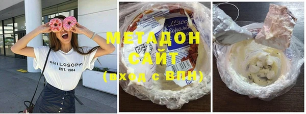 герыч Касимов