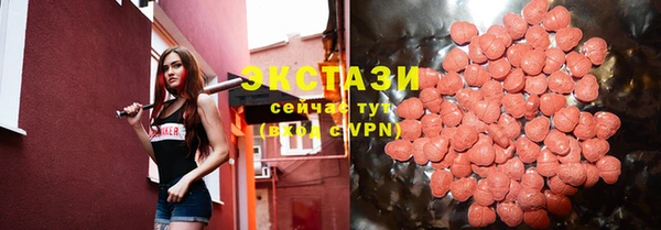 спайс Карпинск