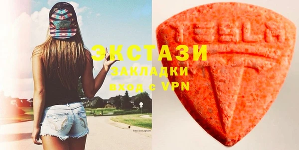 герыч Касимов