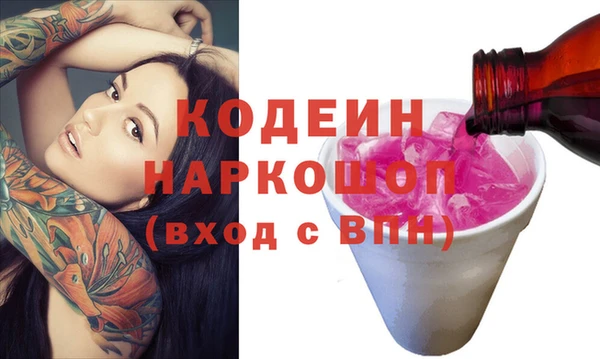 МДПВ Карталы