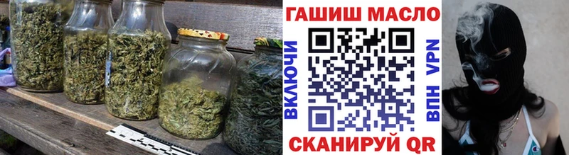 мега ТОР  Моздок  Дистиллят ТГК THC oil 